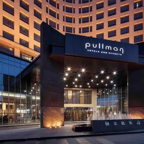 Pullman Anshan Time Square, hotel v Anshanu