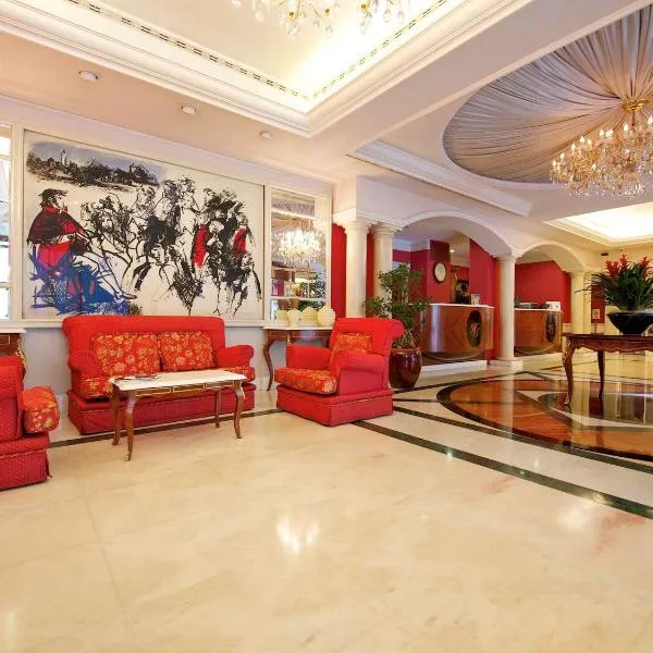 파르마에 위치한 호텔 호텔 스탕달