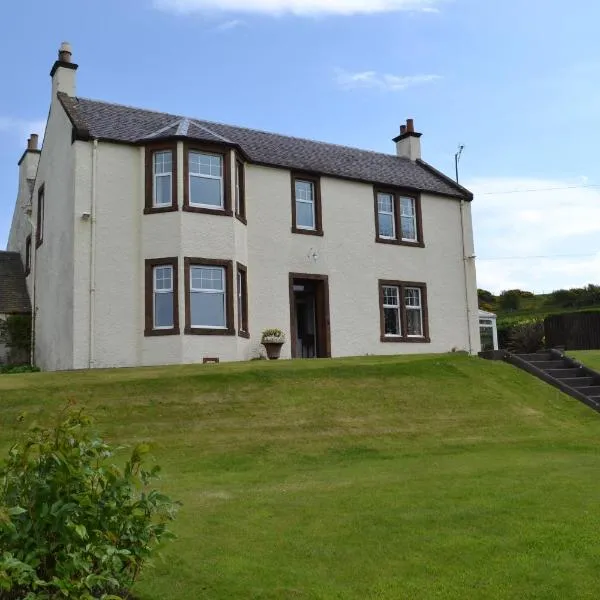 Burnside Farm B & B, Hotel in Girvan