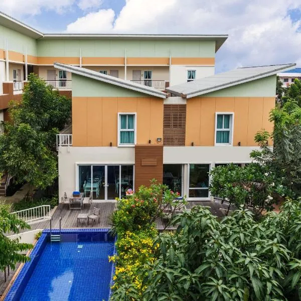 U Tiny Boutique Hotel Suvarnabhumi Bangkok - SHA Plus, Hotel in Lat Krabang