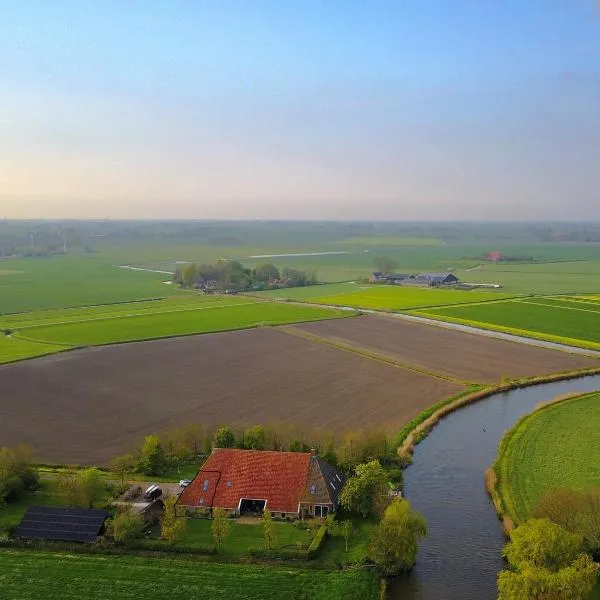 Gastenverblijf Bonga Stee, hotel en Roodhuis