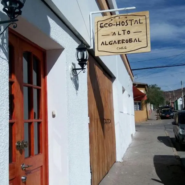 Hostal Alto Algarrobal, hôtel à Combarbalá