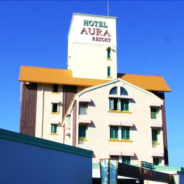 AURA Resort Iga (Adult Only), hotell i Iga
