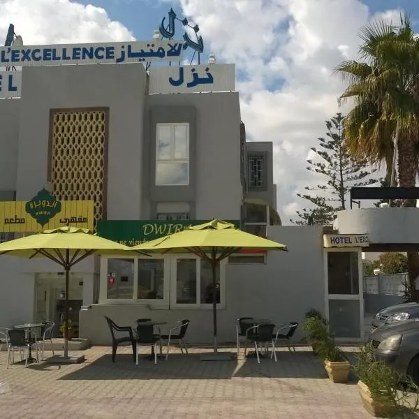 Hotel Excellence, hotel in Bāb as Suwayqah