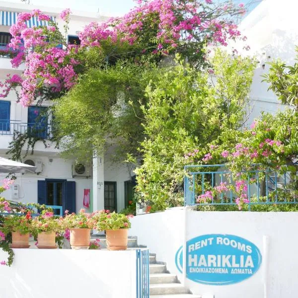 Hotel Hariklia, hotel v destinaci Agia Galini