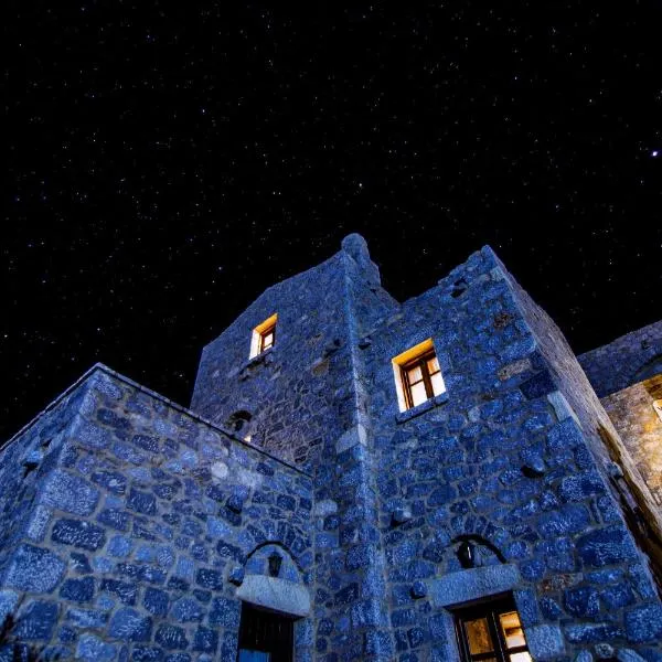 Psamathous Guesthouse, hotel v destinácii Pórto Kagio