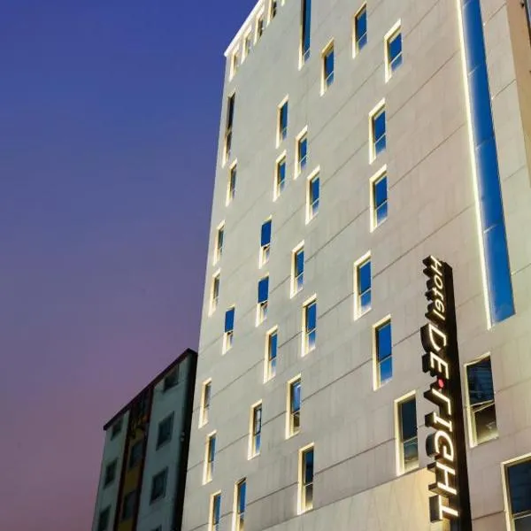 Delight Hotel Jamsil، فندق في Hanam