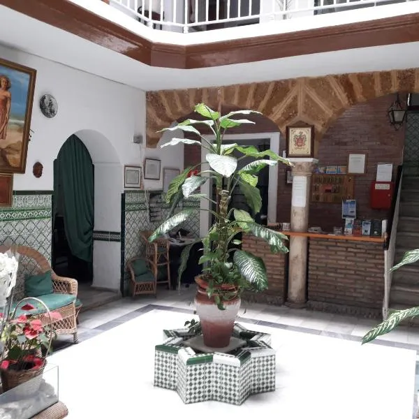 Hostal Centro Sol、カディスのホテル