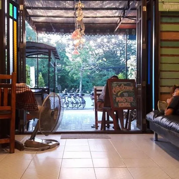 Muster Guesthouse, hotel di Phra Nakhon Si Ayutthaya
