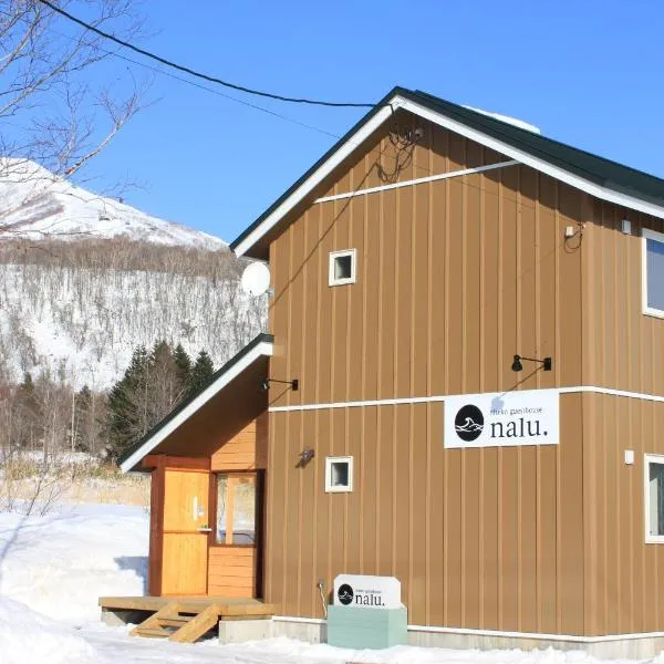 Niseko Guesthouse Nalu., hotel in Kishū-dantai