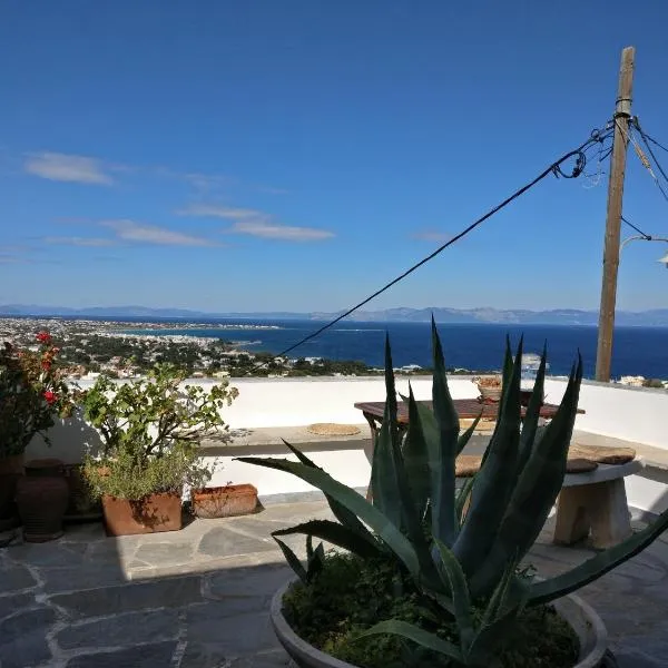 Goddess Artemis Balcony, hotel sa Artemida