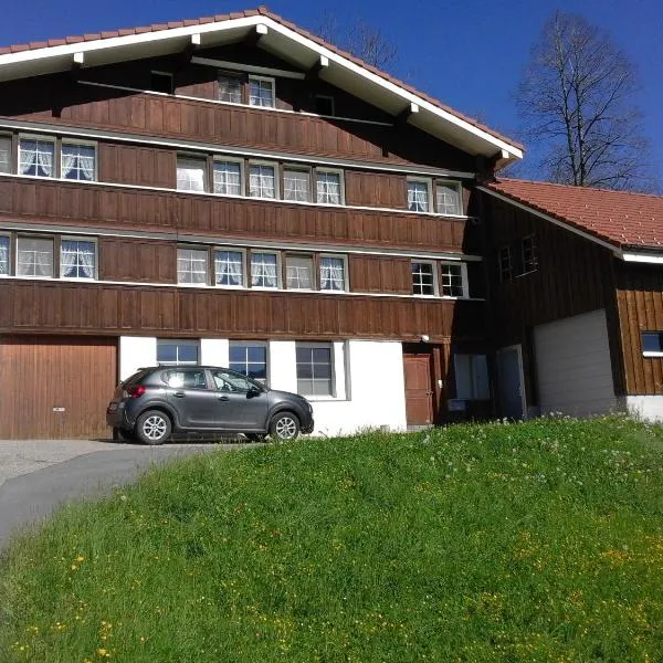 Säntisblick, готель у місті Urnäsch