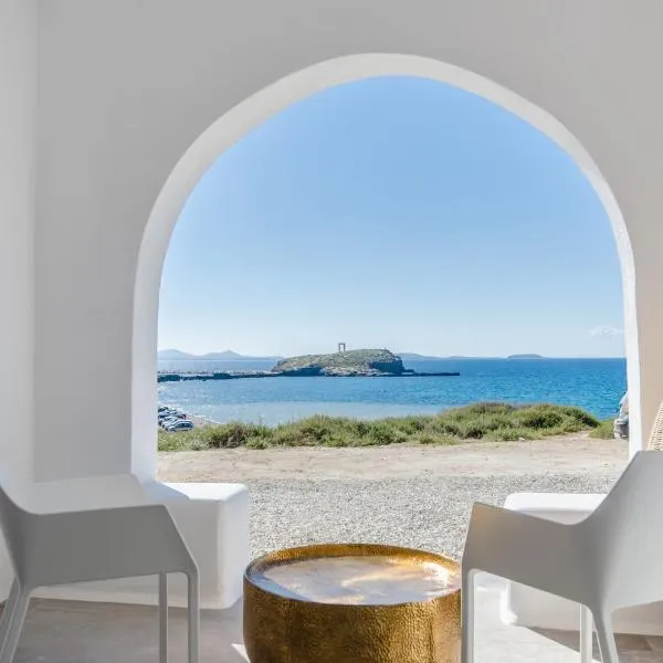 Cyano Suites, hotel v destinaci Naxos Chora