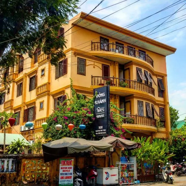 DK's Backpacker Hotel, hotel i Hoi An