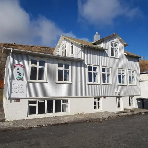 Puffin Hostel Vík, hotel em Vík