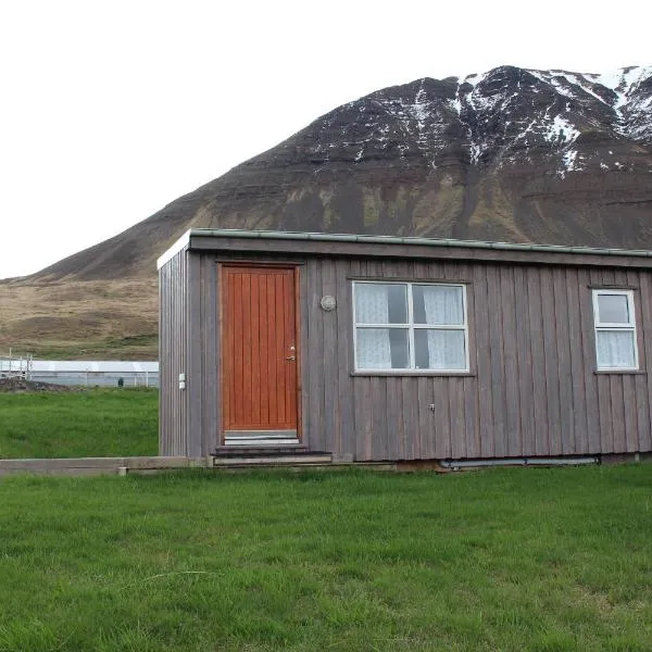 Fornhagi 2, hotel v destinaci Akureyri