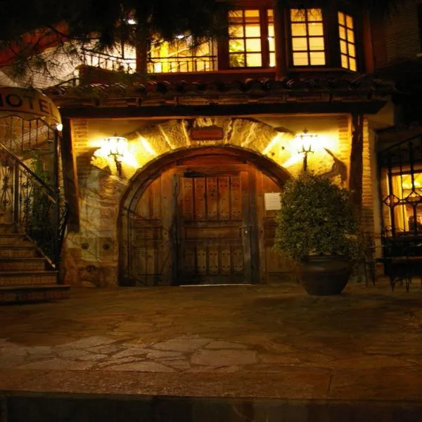 Hotel Algete, hotel em Algete