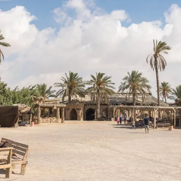 Kfar Hanokdim - Glamping & Camping, hotel a Ein Gedi