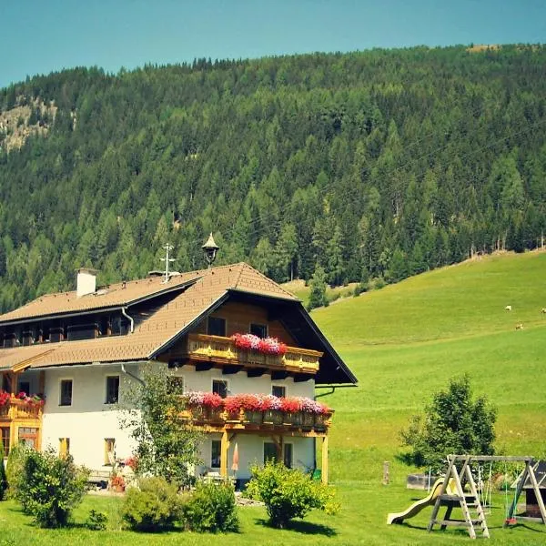 Kocherhof, hotel v Mariapfarru