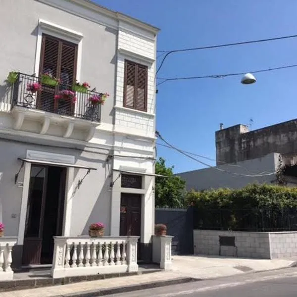 지아레에 위치한 호텔 Moni Rooms