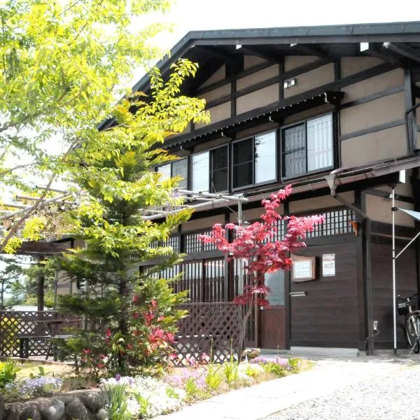 Sakura Guest House, hotell i Mio