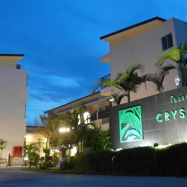 Crystal Lamai Hotel, hotell i Lamai