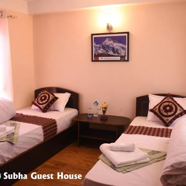 Subha Guest House, hotel a Bhaktapur