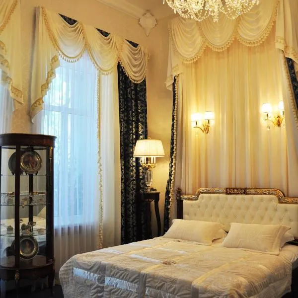 Queen Valery Hotel, khách sạn ở Kryzhanivka