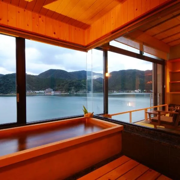 Ginka, hotel v destinaci Toyooka