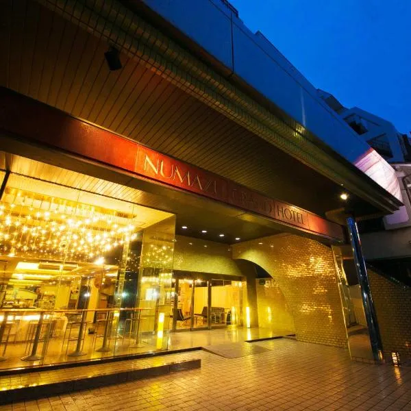 Numazu Grand Hotel, hotel en Susono