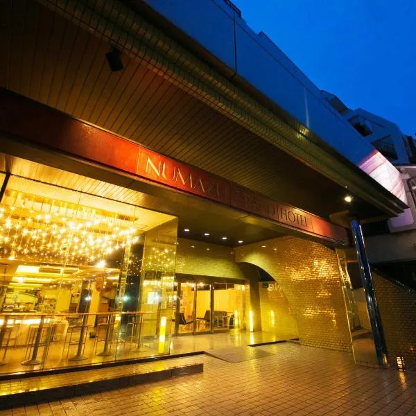 Numazu Grand Hotel, hotel di Numazu