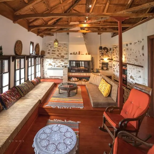 Urania Traditional Stone House, hotel v destinaci Pinakátai