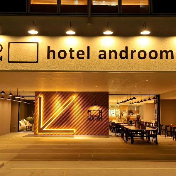 hotel androoms Osaka Hommachi, Hotel in Osaka