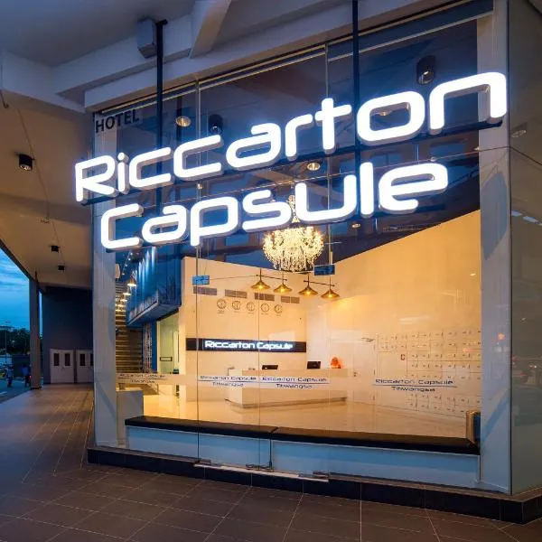 Riccarton Capsule Hotel, hotel v Kuala Lumpur
