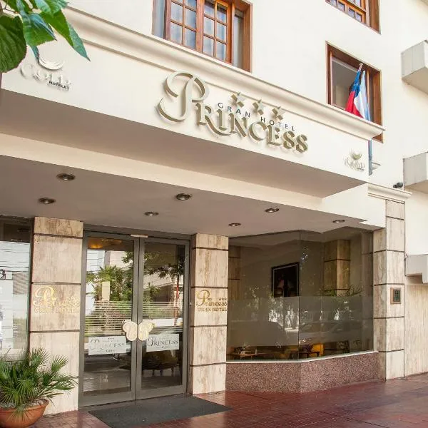 Hotel Princess, hotell sihtkohas Mendoza