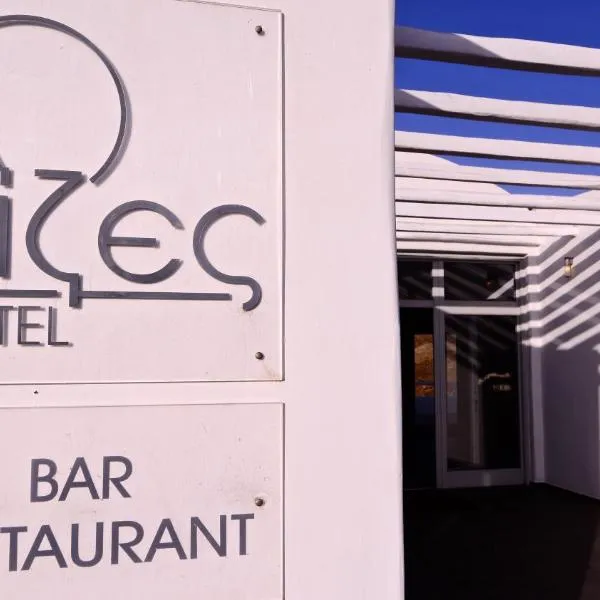 Rizes Hotel, hotel v destinaci Livadakia