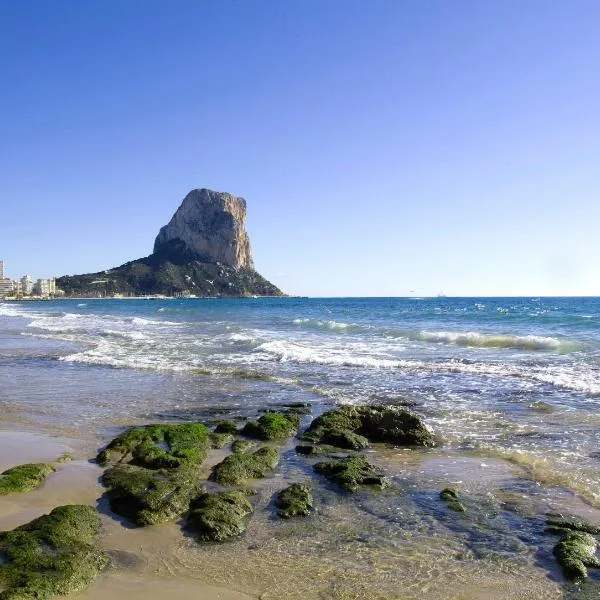Terra de Mar Boutique Calpe, Grupo Terra de Mar, alojamientos con encanto, хотел в Калпе
