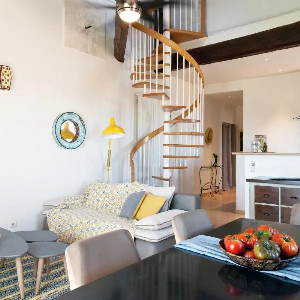 Résidence Le Moulin de St Rémy 95 m2、サン・レミ・ド・プロヴァンスのホテル