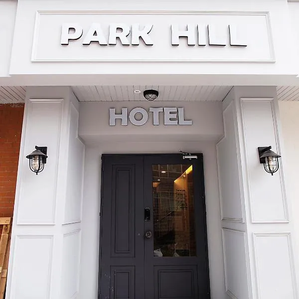 Hotel Park Hill Myeongdong: Seul'da bir otel