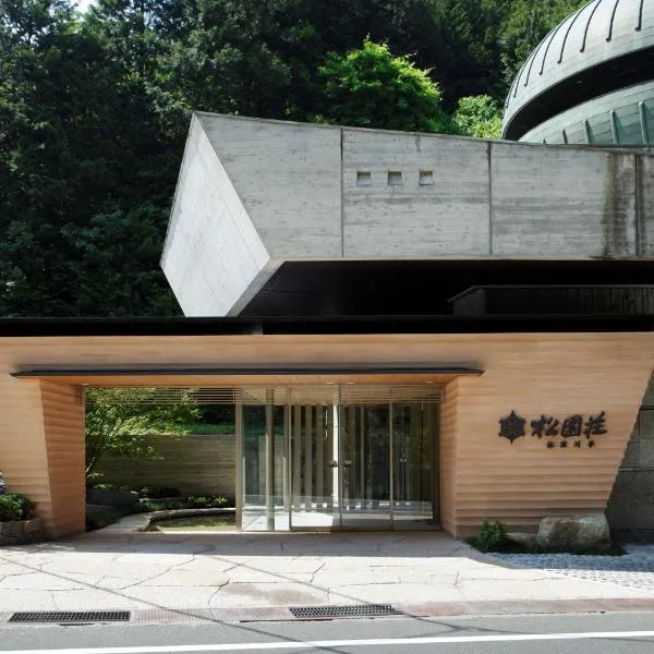 Shoenso Hozugawatei, hotel v destinaci Kameoka