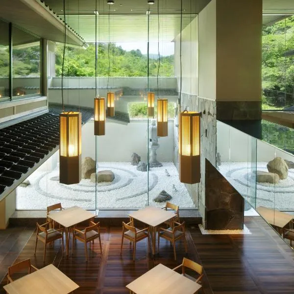 Shoenso Hozugawatei, hotel din Kameoka