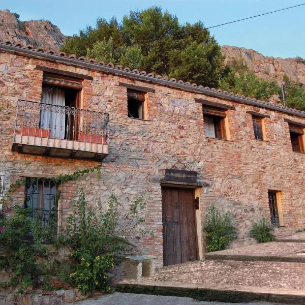 La Jara De Las Villuercas, hotel in Fresnedoso de Ibor