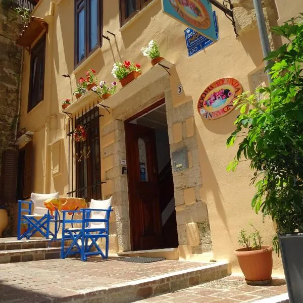 Anemones Rooms, hotel ve městě Chania