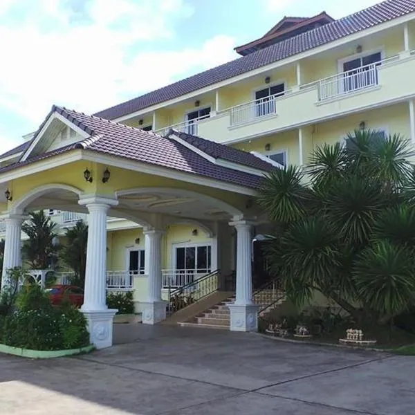 Monrawee Pavilion Resort: Phitsanulok şehrinde bir otel