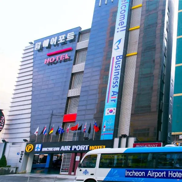 Incheon Airport Hotel: Incheon şehrinde bir otel