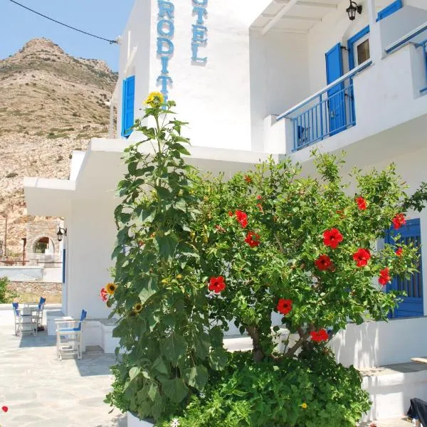 Afroditi Hotel, hotel Kamáreszben