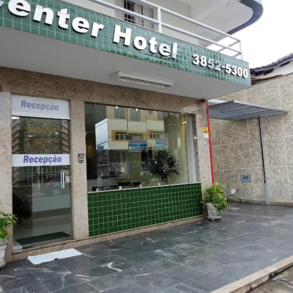 이타비라에 위치한 호텔 Brasil Center Hotel