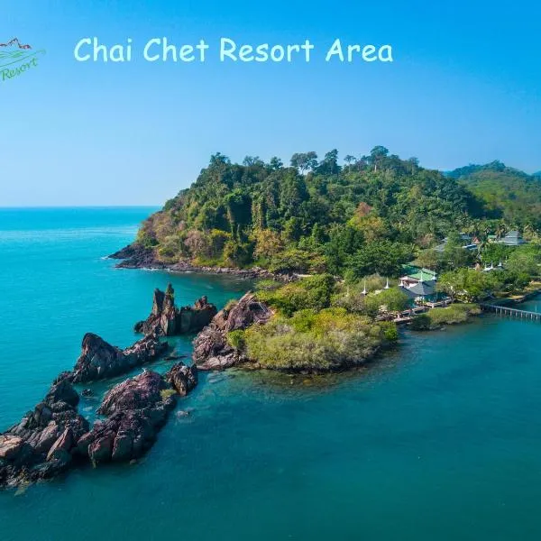 Chai Chet Resort Koh Chang, hotel i Koh Chang