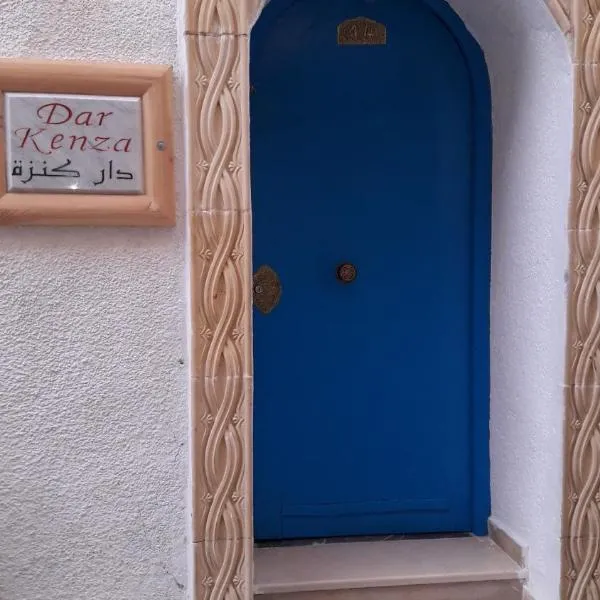 Dar kenza Tunis, hotel a Tunisi