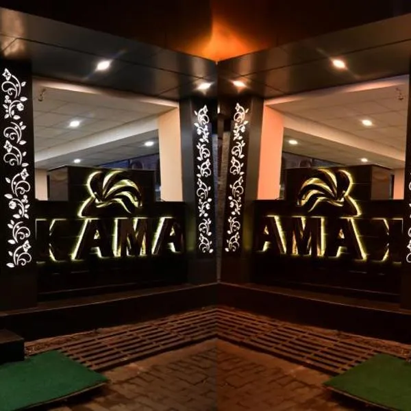 Hotel Kama International, hotel in Budhat